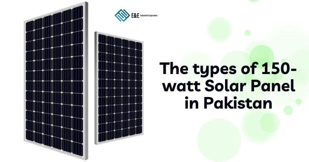 types of 150-watt Solar